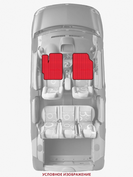 ЭВА коврики «Queen Lux» передние для Toyota 4Runner